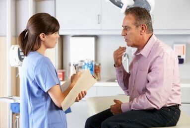 Nomination for the patient