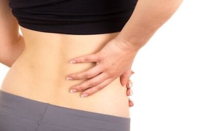 Lumbar osteochondrosis